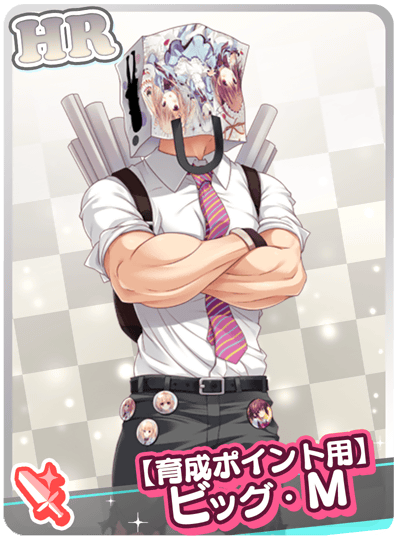 CD_M_30999.png