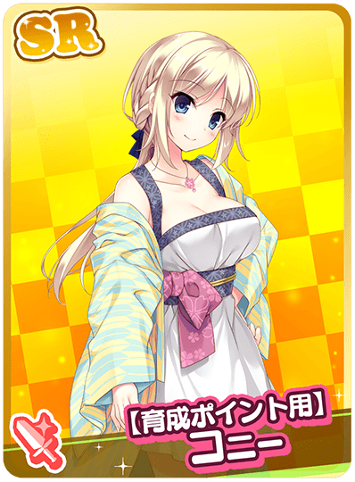 CD_M_4006.png
