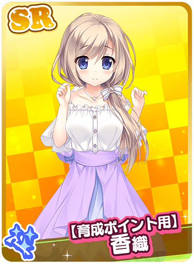 CD_M_4038.png
