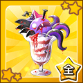 激アツ魔界パフェ