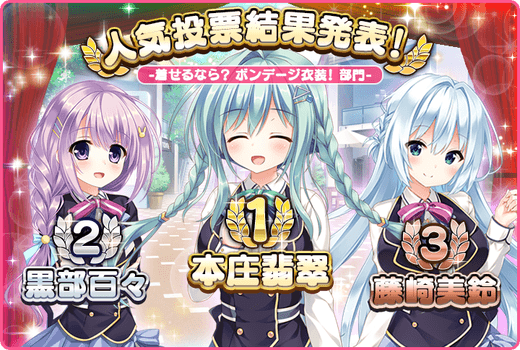 topic_ranking_2025a.png topic_ranking_2025a.png