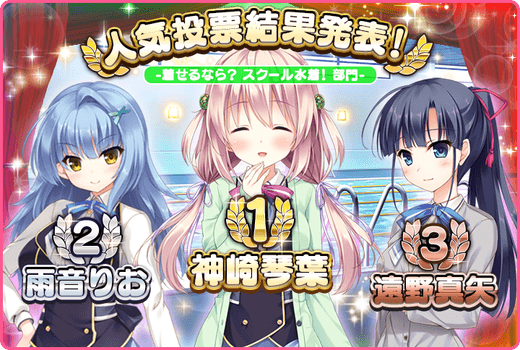 topic_ranking_2025b.png topic_ranking_2025b.png