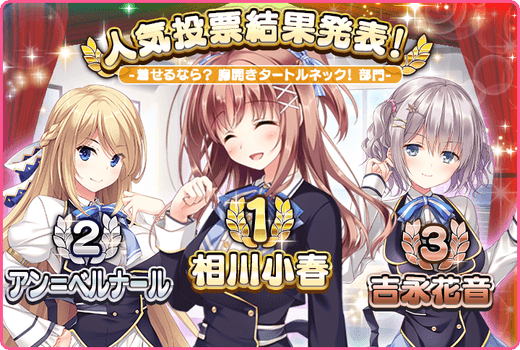 topic_ranking_2025d.png topic_ranking_2025d.png