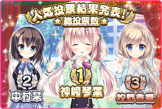topic_ranking_2025f.png topic_ranking_2025f.png