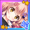 【2人きりだからRE】せつな 【2人きりだからRE】せつな