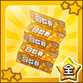 8a38a7cb44e7d178b19ee37f2bdb7882ce6a515c.png 8a38a7cb44e7d178b19ee37f2bdb7882ce6a515c.png